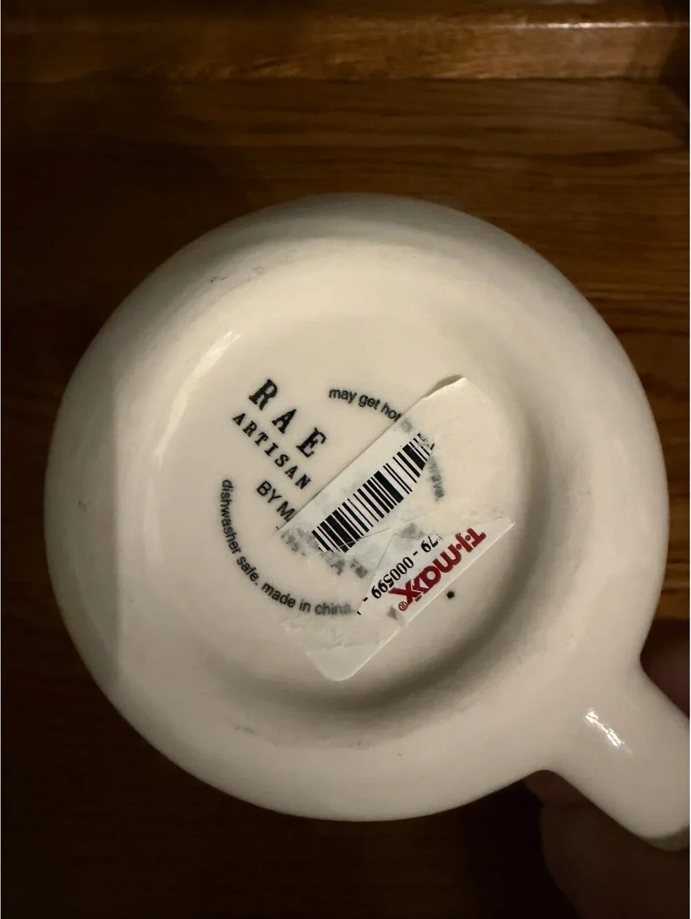 Rae Dunn Creamer